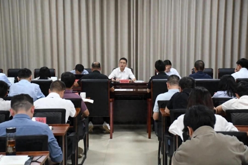 区委常委会召开会议 传达学习习近平总书记近期重要指示、重要讲话精神1