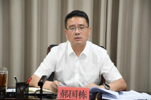 区委常委会召开会议 传达学习习近平总书记近期重要指示、重要讲话精神2