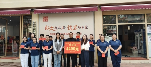 微信图片_20260428113241_860_7