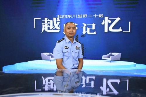 460df323b3f6472a8fd9531b21c75e1b~tplv-tt-origin-web_gif