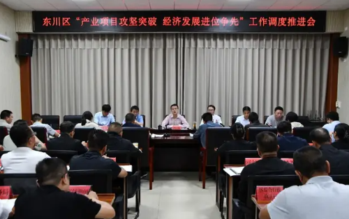 微信图片_20260430163204_881_7