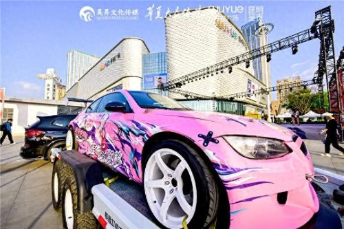 2026中国东川·滇GT城市汽车嘉年华邀你到东川来玩车1
