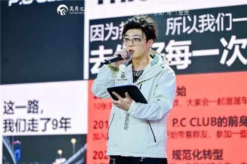 2026中国东川·滇GT城市汽车嘉年华邀你到东川来玩车2
