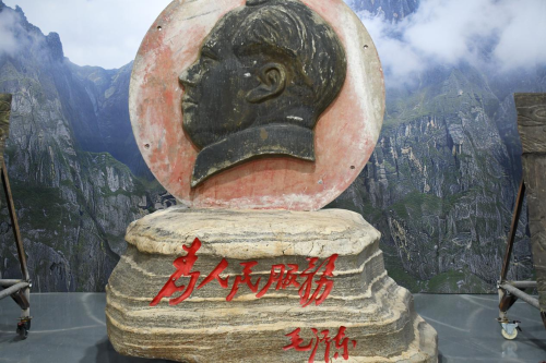 东川奇石展：铜都转型的“石”尚力量4