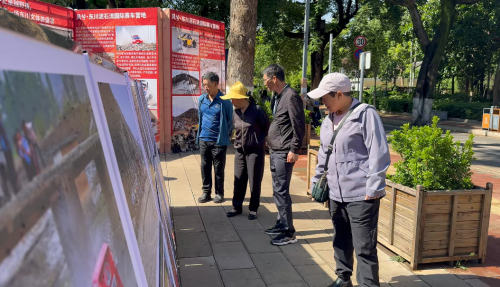 微信图片_20260429203053_602_7