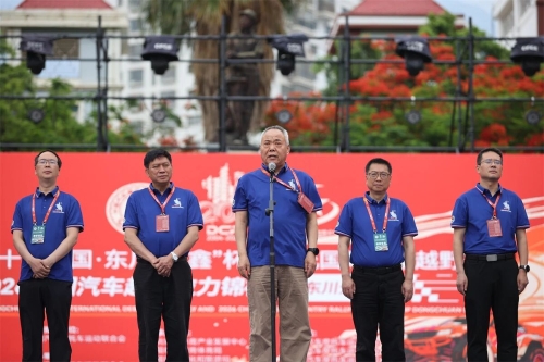 火了！今天东川这场活动，吸引百万人线上围观2