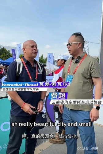 逐泥竞速邂逅世界车手 东川尽显越野国际范儿3