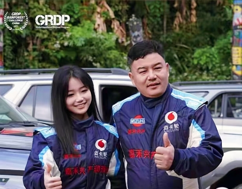 微信图片_20260504140813_172_138
