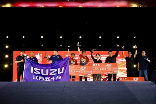 田老大
