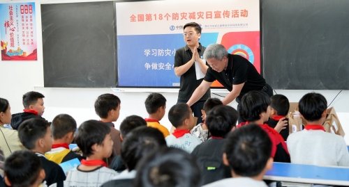 微信图片_2026-05-13_090657_696