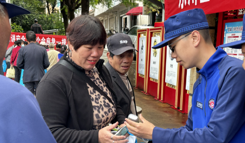 区应急管理局2