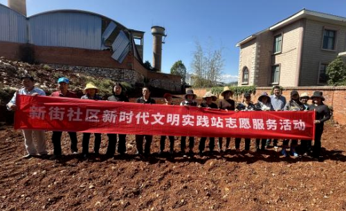 新街社区1