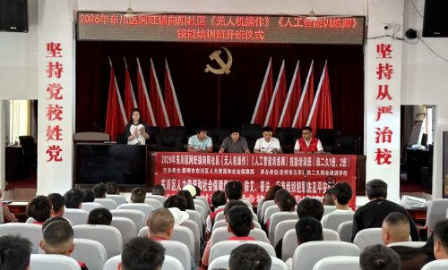 阿旺镇1