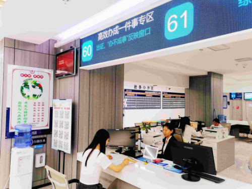 图片1
