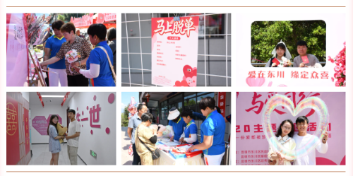 微信图片_20260521090715_1020_7