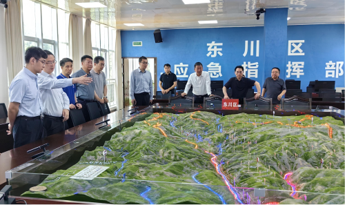 【防灾减灾】应急管理部地震地质司赴东川考察调研防灾减灾救灾工作1