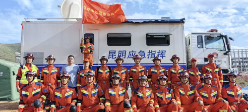 【防灾减灾】应急管理部地震地质司赴东川考察调研防灾减灾救灾工作2