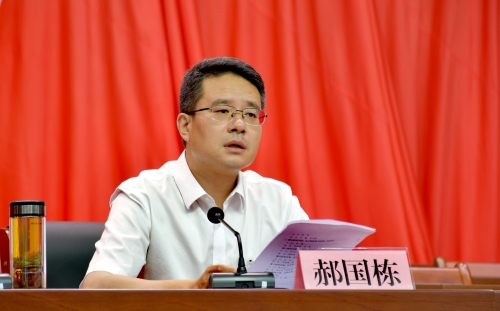 区委召开区政协六届六次会议中共党员会议2