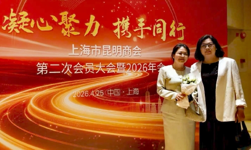 【天南地北东川人⑾】农果飘香 红土圆梦 云丽带领乡村百姓家门口“致富”3