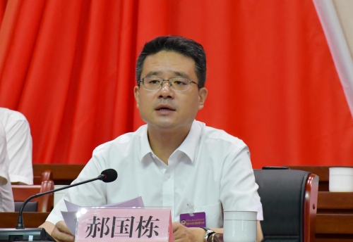 区政协六届六次会议闭幕2 区政协六届六次会议闭幕2