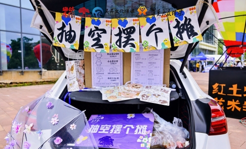 微信图片_20260530192236_4884_7
