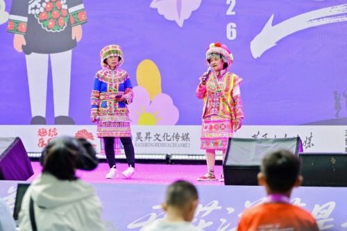 【跟着赛事游东川】奔跑花海 唱响红土！东川红土地文体盛会热闹开跑5