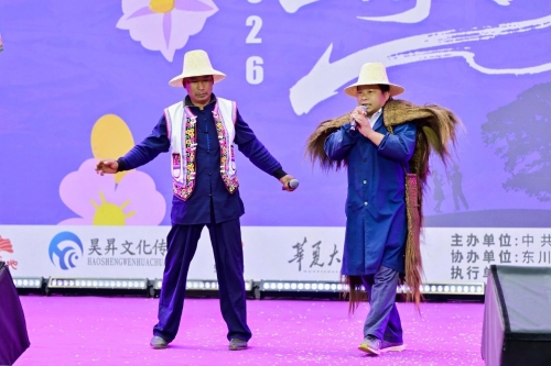 【跟着赛事游东川】奔跑花海 唱响红土！东川红土地文体盛会热闹开跑6