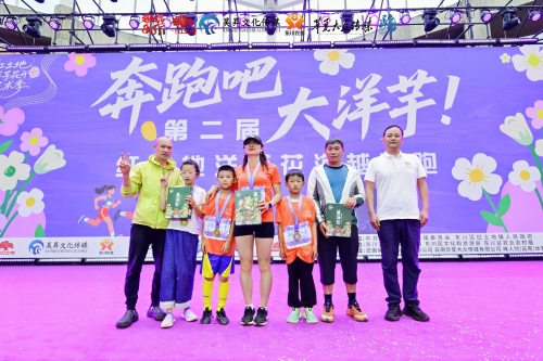【跟着赛事游东川】奔跑花海 唱响红土！东川红土地文体盛会热闹开跑10