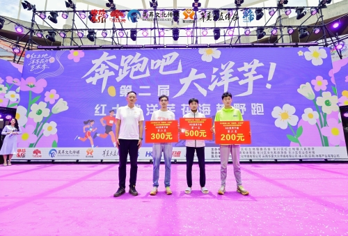【跟着赛事游东川】奔跑花海 唱响红土！东川红土地文体盛会热闹开跑12