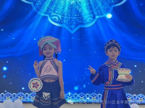 东川区各幼儿园、小学举办多彩活动欢庆“六一”儿童节5