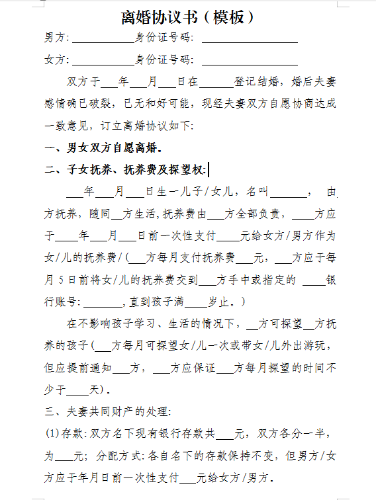 图片6