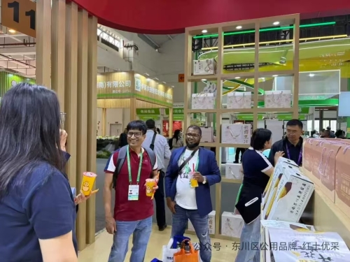 微信图片_20260613131550_802_7