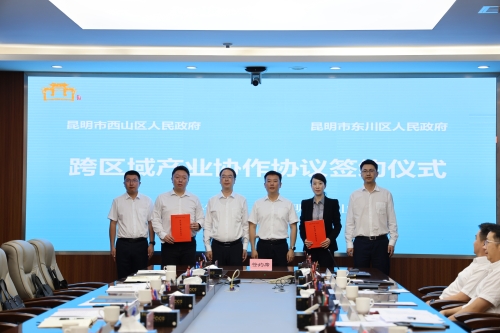 微信图片_20260613170713_1837_68