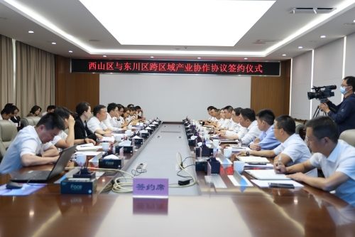 微信图片_20260613170716_1838_68