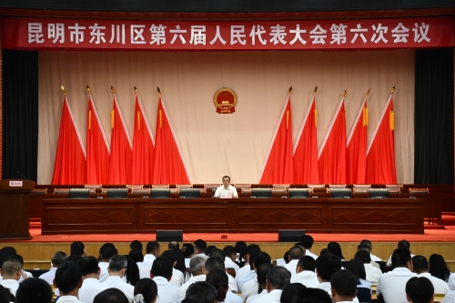预备会图片2