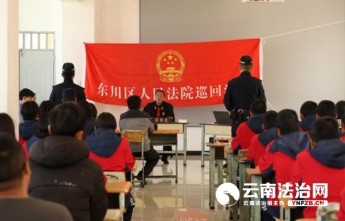 【安全生产月】沉到一线去，东川把平安“钉”进红土地1