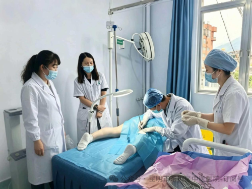 省级名老中医皮肤科杨登科专家团队工作站落户区中医医院 让优质中医服务触手可及5