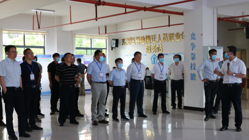 易地搬迁结硕果 &nbsp;安居乐业启新篇3