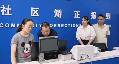 刘洪涛调研司法行政工作