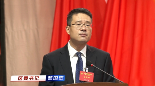 书记同期封面1