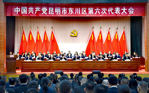 回望这五年，东川在荒滩上创造奇迹！1
