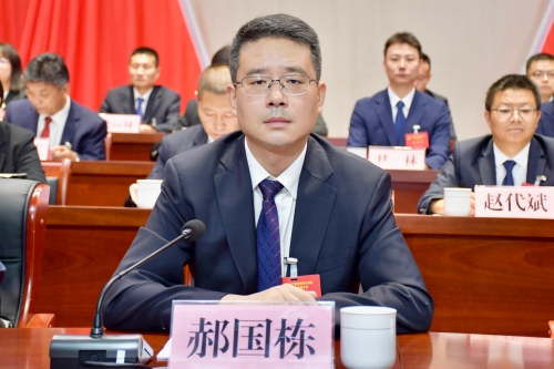 中国共产党昆明市东川区第六次代表大会胜利闭幕1