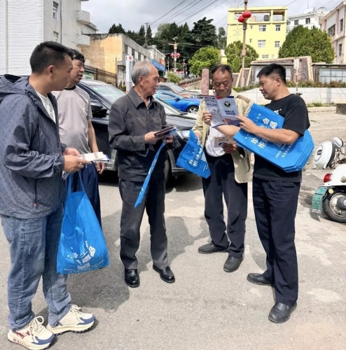 汤丹镇开展“6·26”国际禁毒日宣传活动  筑牢全民禁毒防线