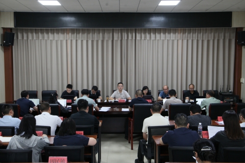六届区委常委会召开第1次会议1
