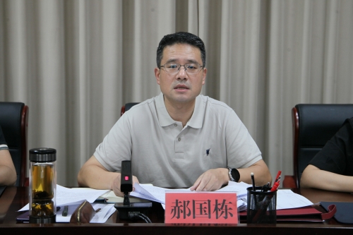 六届区委常委会召开第1次会议2