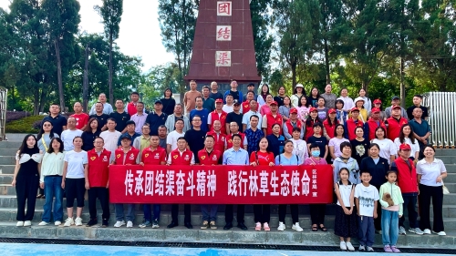 区林草局开展建党105周年主题系列活动1