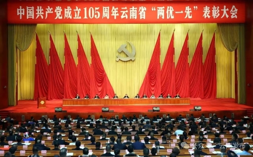 【党旗领航 先锋建功】何开明：一纸荣光 千亩果林 一堂田间党课，守初心永续奋斗！1