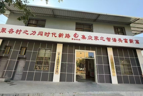 【党旗领航 先锋建功】从“软弱涣散”到“春城先锋”：野牛村的山乡巨变1