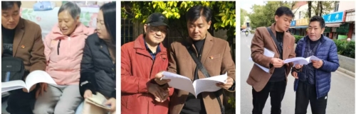 昆明市东川区装卸公司党支部2024年12月开展送学上门活动_副本