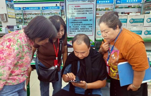 宋骏伟经济普查现场演示手机采集